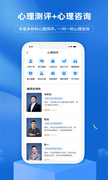 ۼappذװ 1.0.1