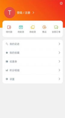 ̳appذװ 1.0.0