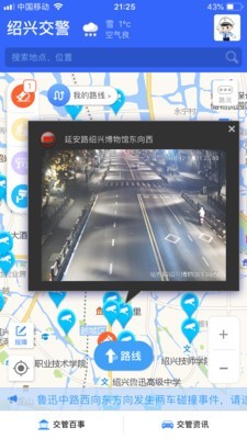 ˽app 1.9