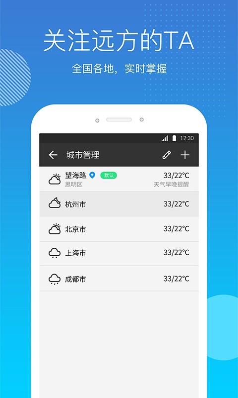appذװ 4.1.0