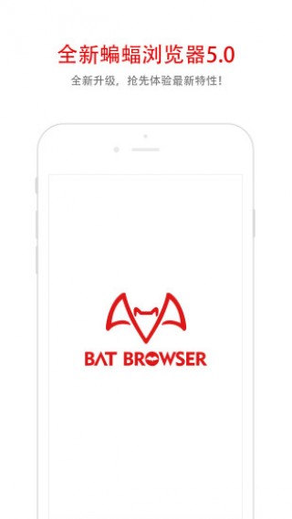 app 1.2.2