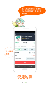 Ұչapp 2.2