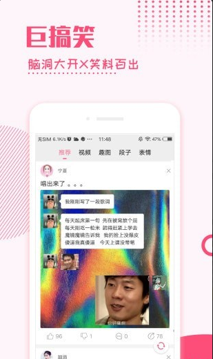 Ƥ°app 1.1.1