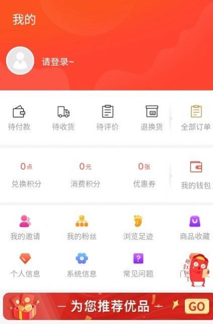 ƹappذװ 1.2.8