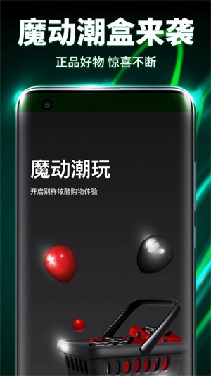 ħappذװ 1.0.6