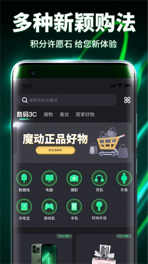 ħappذװ 1.0.6