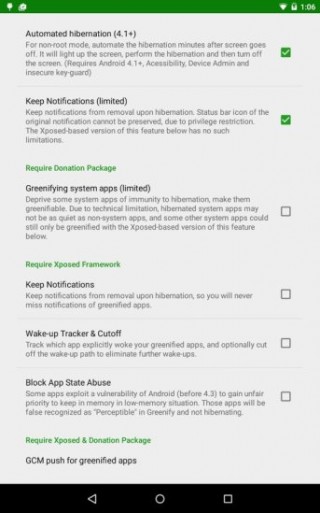 ɫػapp 5.0