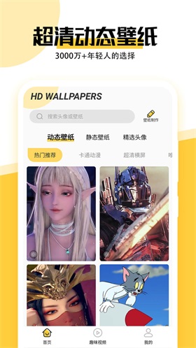 ֽɰappذװ 1.0.2