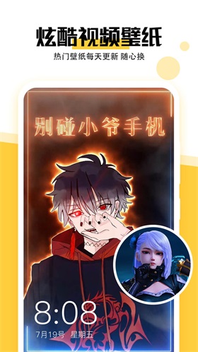 ֽɰappذװ 1.0.2