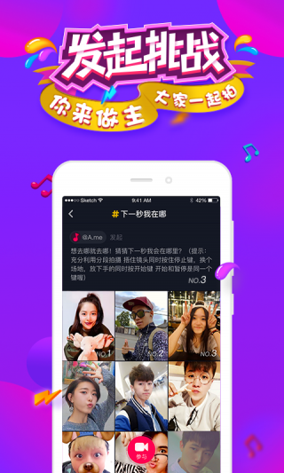 ȦŹapp 21.2.0