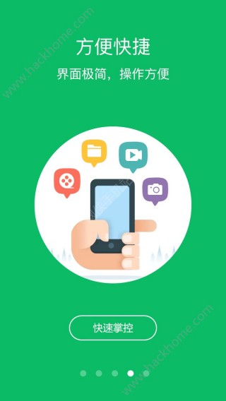 ΢żٴʦapp 1.2.2