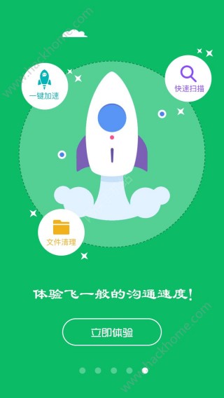 ΢żٴʦapp 1.2.2