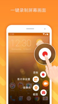 С¼׿ֻapp 2.3.0