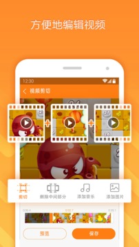 С¼׿ֻapp 2.3.0