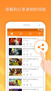 С¼׿ֻapp 2.3.0