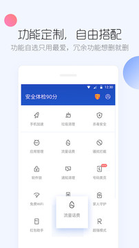 ٶֻʿ2024app 9.24.1