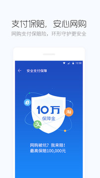 ٶֻʿ2024app 9.24.1