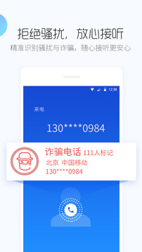 ٶֻʿ2024app 9.24.1
