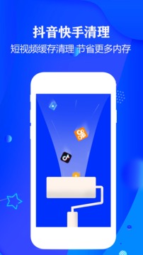 ʦapp 4.0