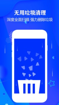 ʦapp 4.0