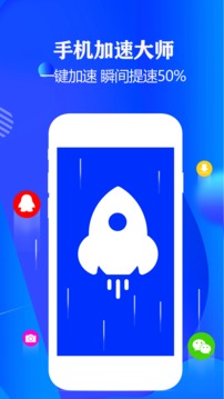 ʦapp 4.0