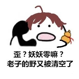 绰ҫˮӡԤԼ 