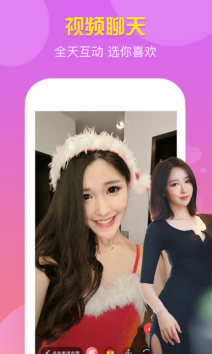 °app 1.4.0