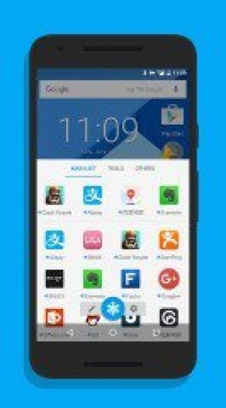 icebox޸İapp 3.22.0 G