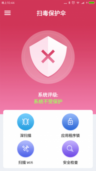 ɨɡapp 1.0.1
