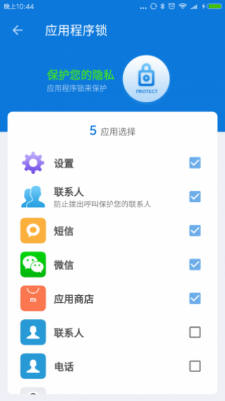 ɨɡapp 1.0.1