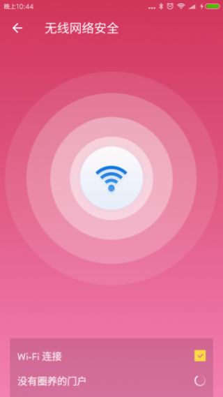 ɨɡapp 1.0.1