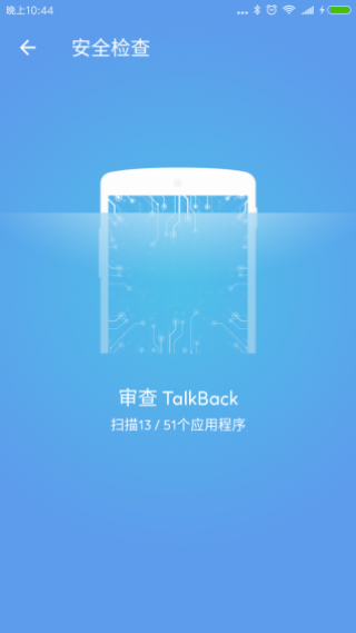 ɨɡapp 1.0.1