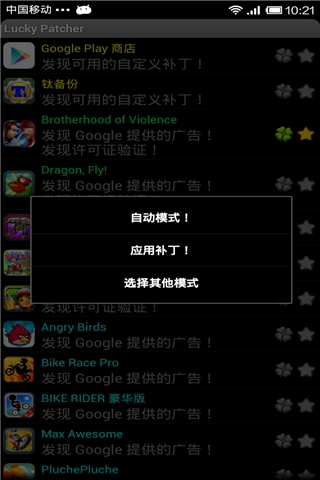 ޸° 11.2.0