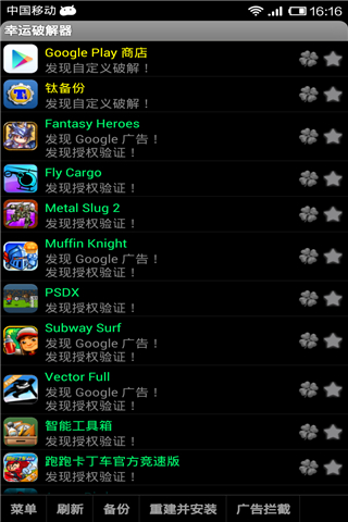 ޸° 11.2.0