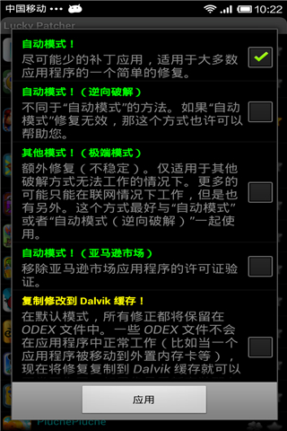޸° 11.2.0