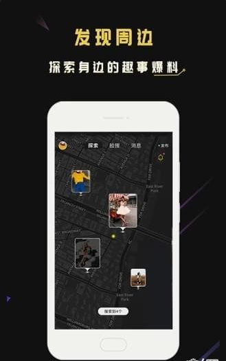 Ѱ°app 3.1.0