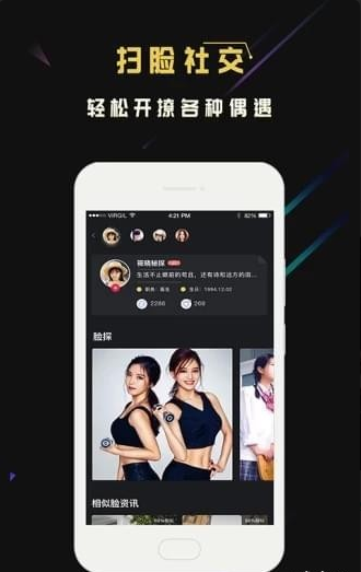 Ѱ°app 3.1.0