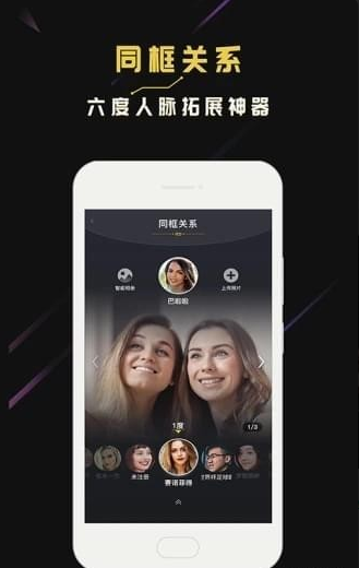 Ѱ°app 3.1.0