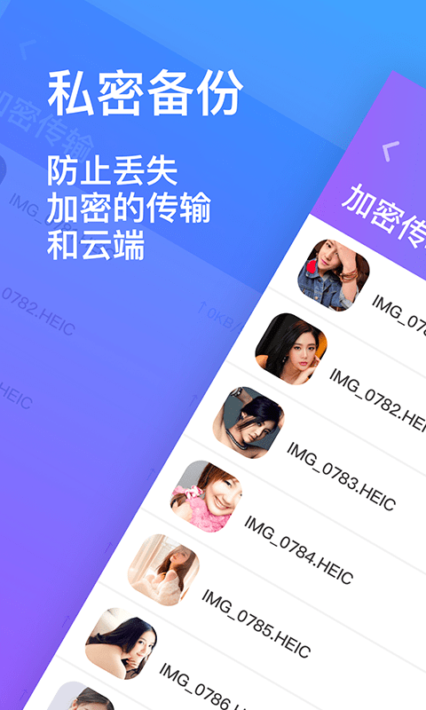 ˽app 1.0.6