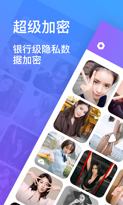 ˽app 1.0.6
