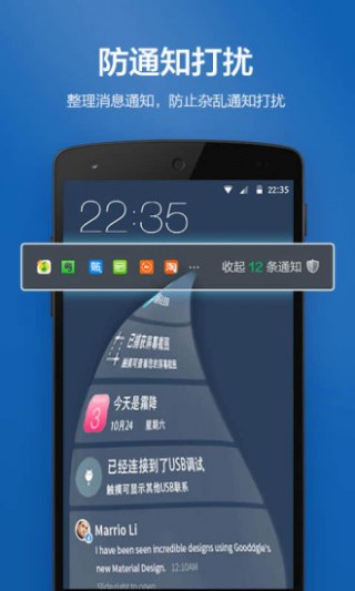 Աȫʦapp 4.2.7.1010