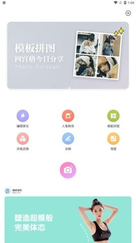 appذװ 3.1.0