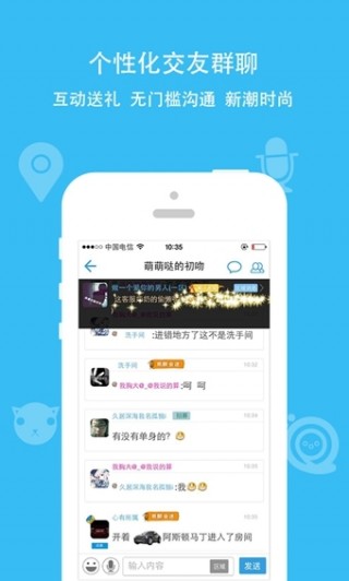 Сܰ汾app 7.1.026