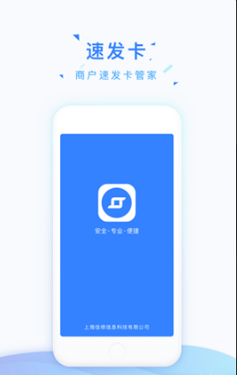 ٻԱapp 2.3.2