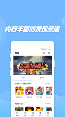 ͵èapp 1.0.3