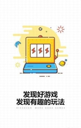׵Ȧapp 1.6.2