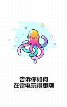 ׵Ȧapp 1.6.2