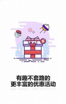 ׵Ȧapp 1.6.2