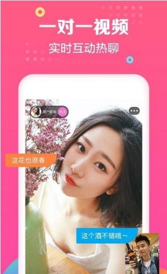 Ķapp 2.0.1