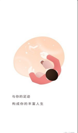 ʱ⵰app 0.195